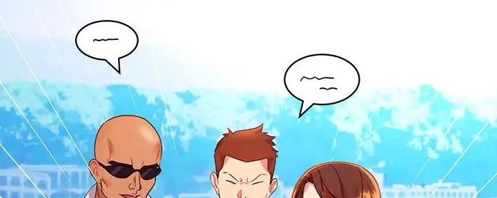 S-Club - 第181话 - 第152张图