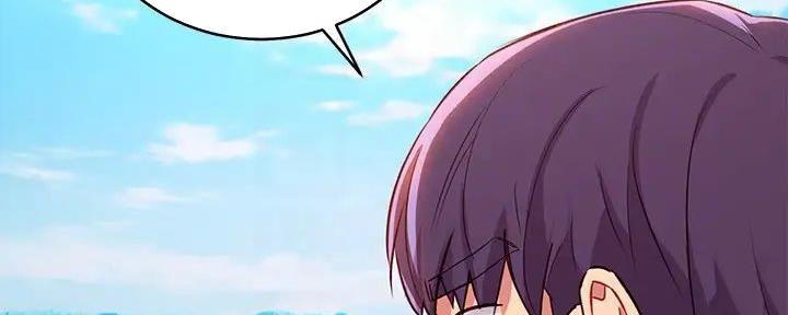 S-Club - 第181话 - 第159张图