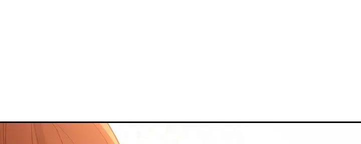 S-Club - 第181话 - 第16张图