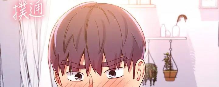 S-Club - 第181话 - 第2张图