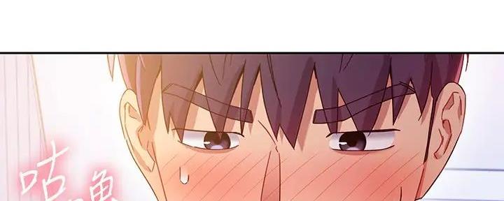 S-Club - 第181话 - 第30张图