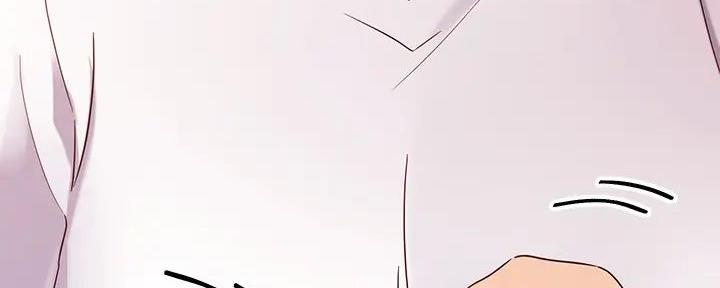 S-Club - 第181话 - 第32张图