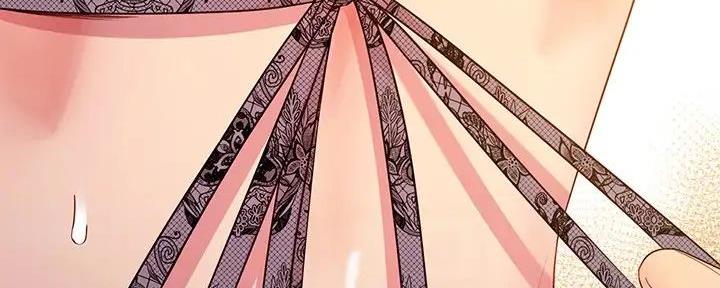 S-Club - 第181话 - 第36张图