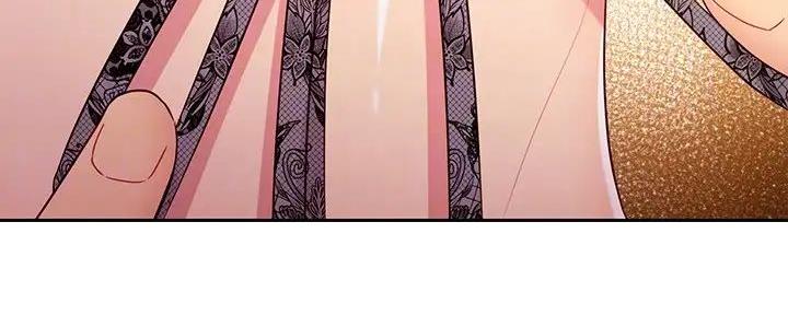 S-Club - 第181话 - 第37张图