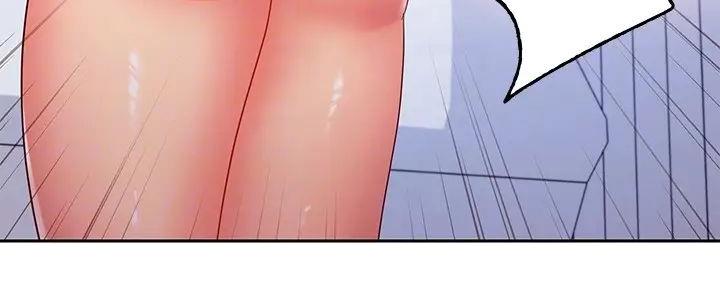 S-Club - 第181话 - 第42张图