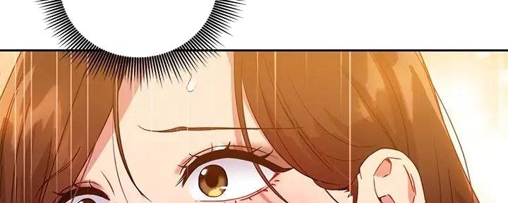 S-Club - 第181话 - 第44张图