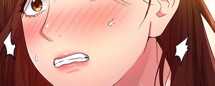 S-Club - 第181话 - 第45张图