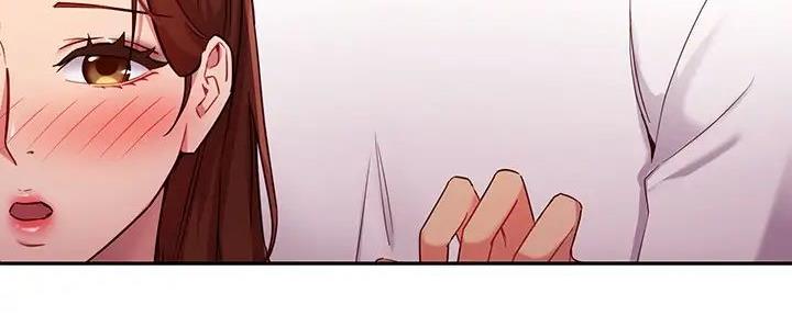 S-Club - 第181话 - 第4张图