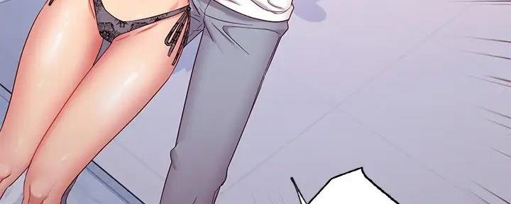 S-Club - 第181话 - 第60张图