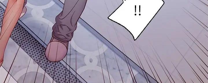 S-Club - 第181话 - 第61张图