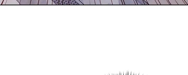 S-Club - 第181话 - 第62张图