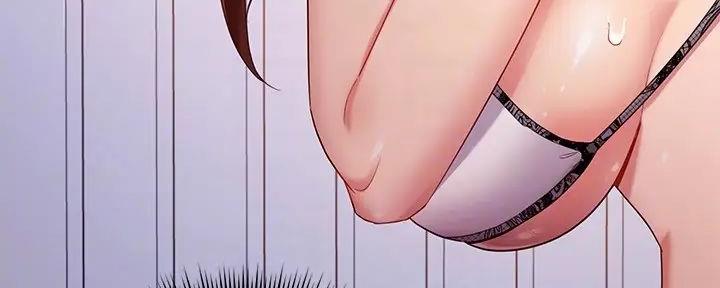 S-Club - 第181话 - 第66张图