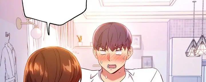 S-Club - 第181话 - 第70张图