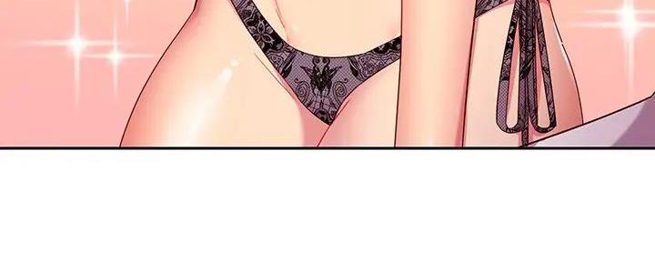 S-Club - 第181话 - 第77张图