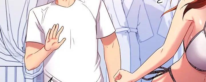 S-Club - 第181话 - 第85张图