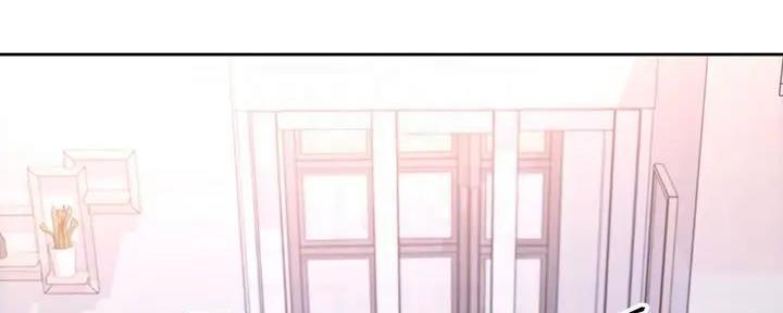 S-Club - 第181话 - 第88张图