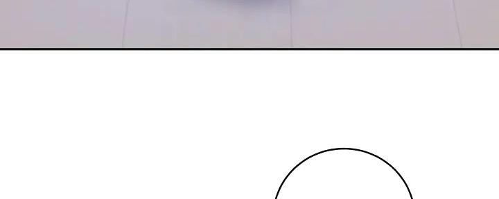 S-Club - 第181话 - 第92张图