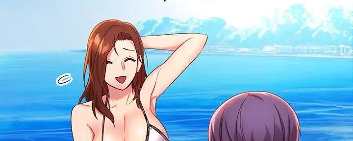 S-Club - 第182话 - 第111张图