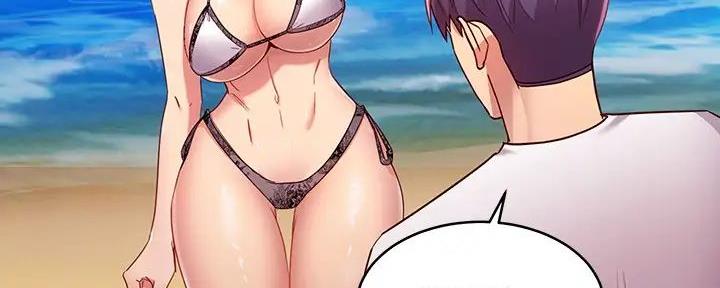 S-Club - 第182话 - 第112张图