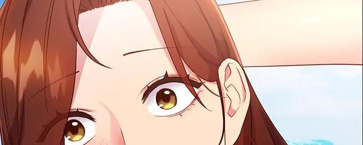 S-Club - 第182话 - 第115张图