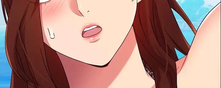 S-Club - 第182话 - 第116张图