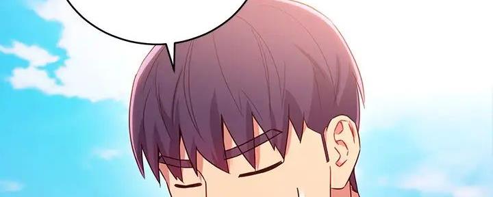 S-Club - 第182话 - 第125张图