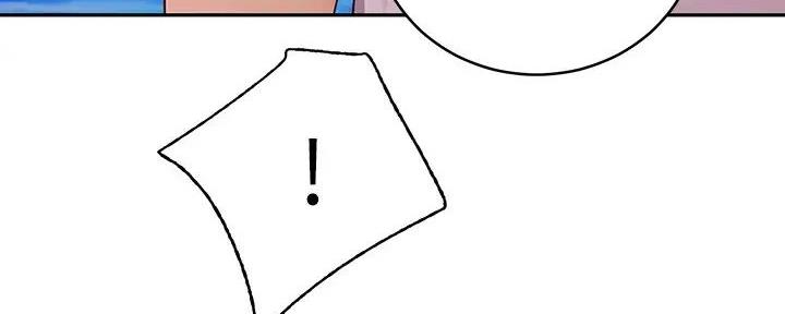 S-Club - 第182话 - 第129张图