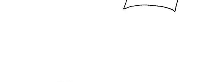 S-Club - 第182话 - 第12张图