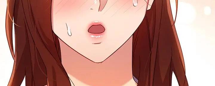 S-Club - 第182话 - 第143张图