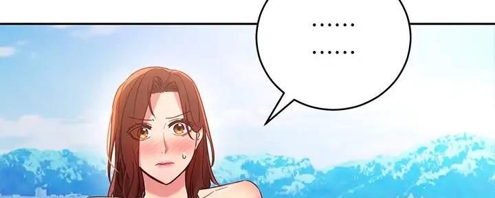 S-Club - 第182话 - 第153张图