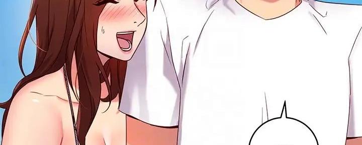 S-Club - 第182话 - 第15张图