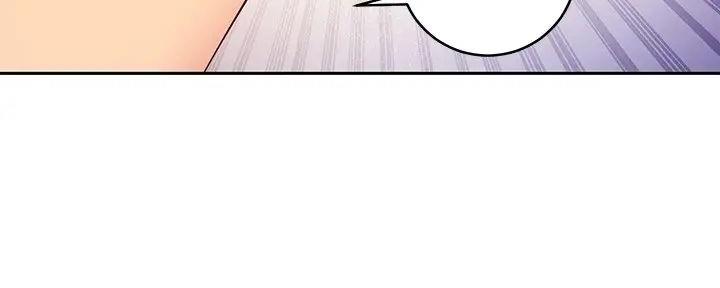 S-Club - 第182话 - 第160张图