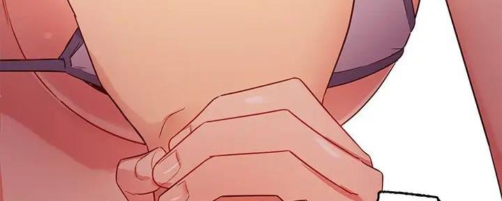 S-Club - 第182话 - 第165张图