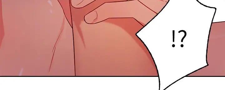 S-Club - 第182话 - 第166张图