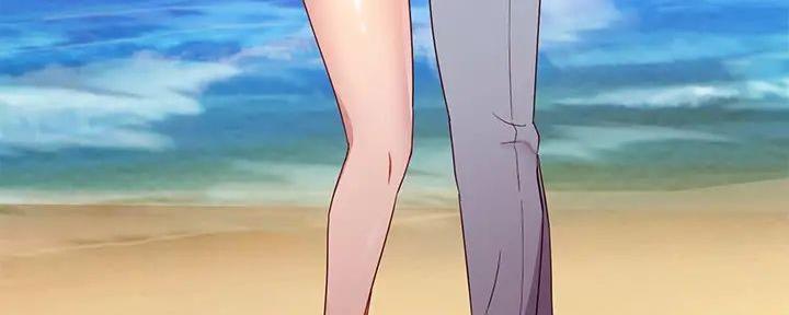 S-Club - 第182话 - 第188张图