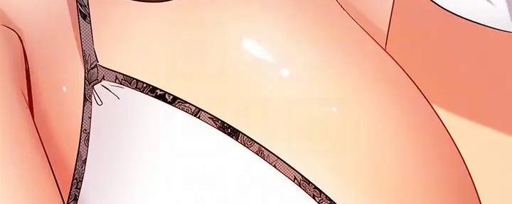 S-Club - 第182话 - 第19张图