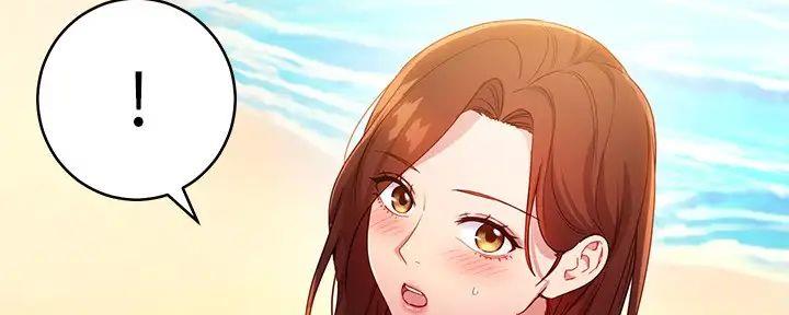 S-Club - 第182话 - 第2张图