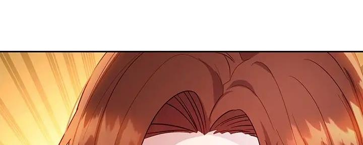 S-Club - 第182话 - 第31张图