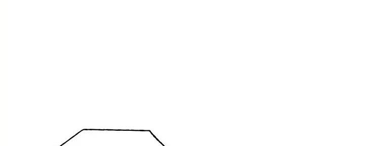 S-Club - 第182话 - 第36张图