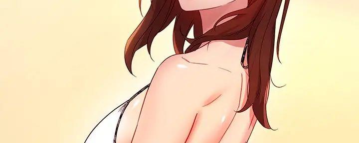 S-Club - 第182话 - 第3张图