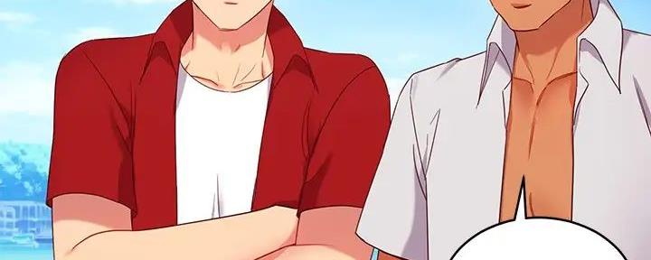 S-Club - 第182话 - 第43张图