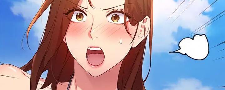 S-Club - 第182话 - 第52张图