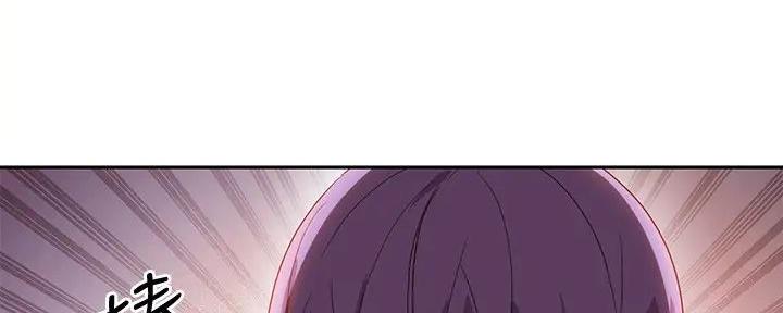 S-Club - 第182话 - 第56张图