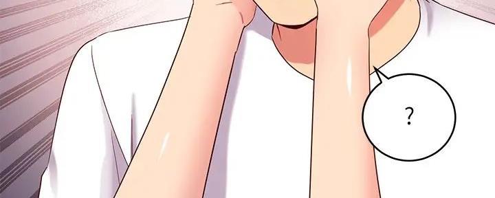 S-Club - 第182话 - 第58张图