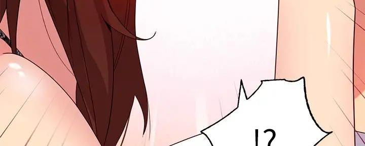 S-Club - 第182话 - 第68张图