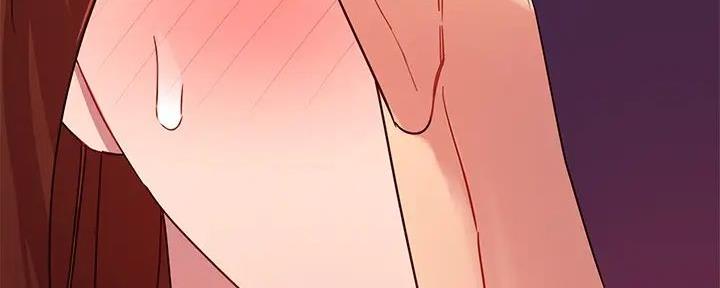 S-Club - 第182话 - 第79张图