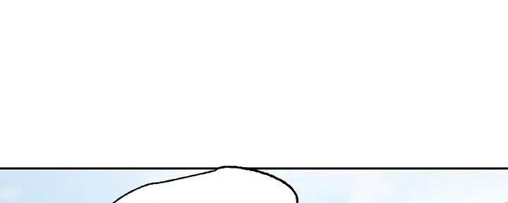 S-Club - 第182话 - 第7张图