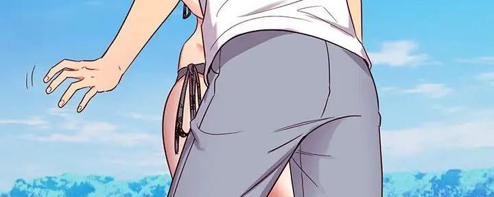 S-Club - 第182话 - 第85张图