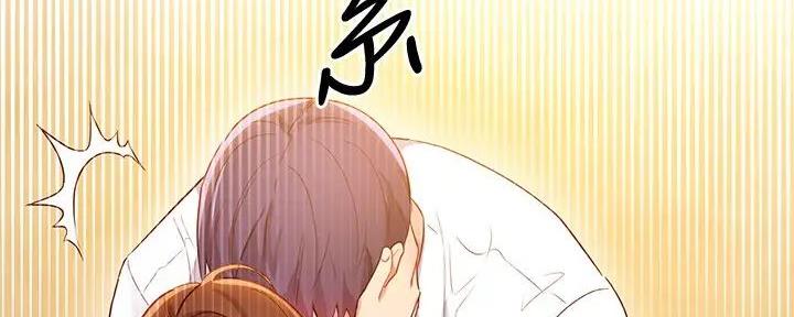 S-Club - 第182话 - 第89张图