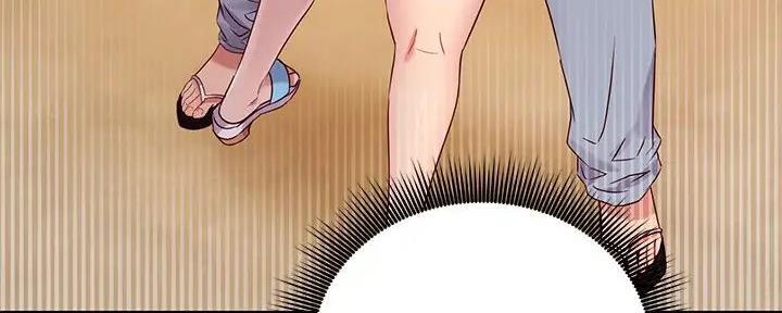 S-Club - 第182话 - 第92张图